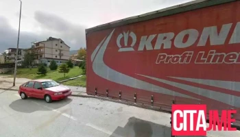 Аптека 