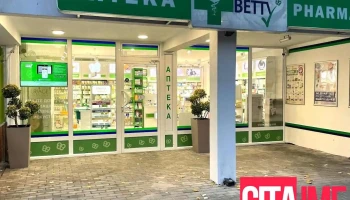 Аптека Бети - Скопје