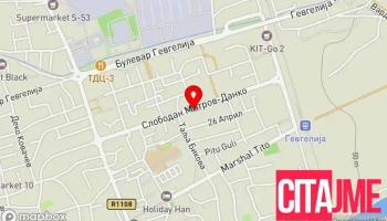 Аптека Биофарм 1 - Гевгелија