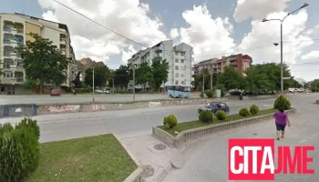 Аптека Виола - Прилеп