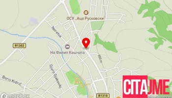 Аптека Ена-Фарм - Берово