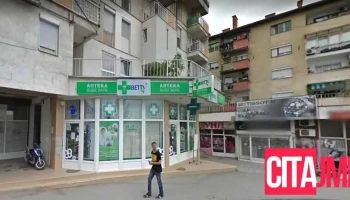 Аптека Жива Фарм 3 - Велес