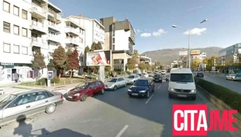 Аптека Маја Фарм - Охрид