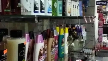 Аптека Флос Фарм Демир Капија - Демир Капија
