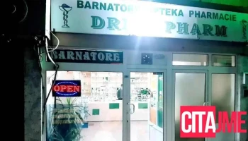 Аптека „Дрита Фарм“ - Куманово