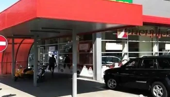Аптека „Еурофарм“ - Skopje