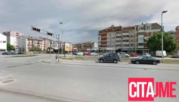 Аптека „Филиз” - Kumanovo