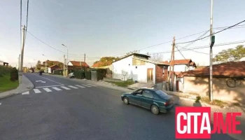 Арсо-Дент - Скопје