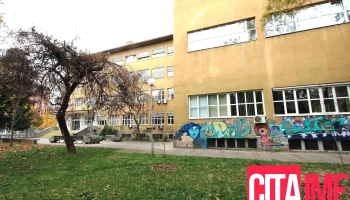 Архитектонски факултет при Уким, Скопје - Скопје 1000