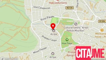 Астра 5 - Северна Македонија