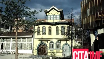 Бегова куќа - Гостивар