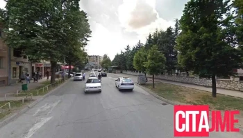 Беладона фармација - Куманово