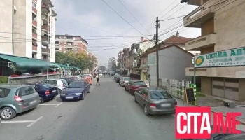 Билна аптека и Здрава храна - Тетово