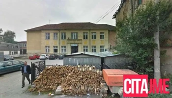 Биро за развој на образованието - Тетово - Иво Лола Рибар 1220