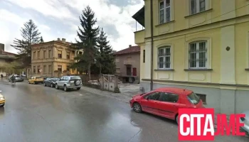 Бк Маркет - Битола 7000