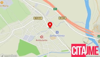 Блу Маркет - Демир Капија