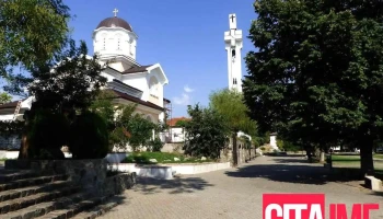 Богданци - Богданци