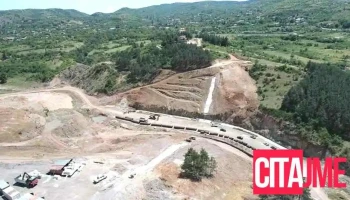 Брана на р. Отиња - Штип