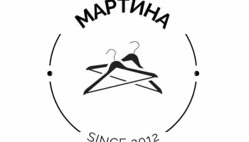 бутик Мартина - Пробиштип 2210