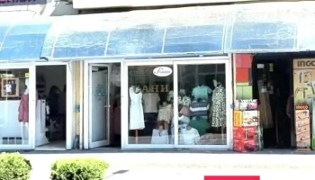 Бутик Сани / Butik Sani - Ленинова Бр. 7а