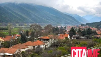 Валандово - North Macedonia