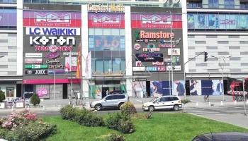 Веро Маркет - Аеродром - Северна Македонија