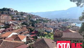 Вила Света Софија - Охрид
