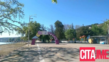 Вила „Зора“ - Стар Дојран