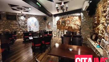 Винарија - Мал Свети Климент - Охрид