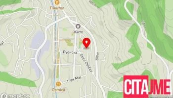Витадент - Стоматолошка ординација - Makedonska Kamenitsa