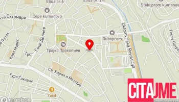 Вмро-дпмне Ок Куманово - Куманово