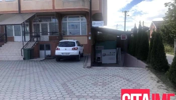 Г Графика принт - 1000