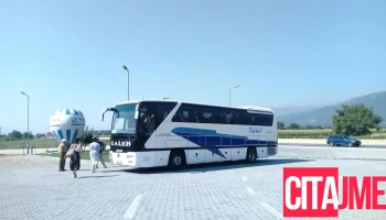 Галеб Ад / Автосервис - E65