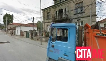 Гипс Дизајн - Прилеп