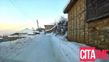 Горно Количани - Горно Количани