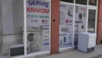 Гостивар - Гостивар
