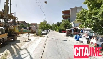 Готас Обезбедување - Куманово 1300
