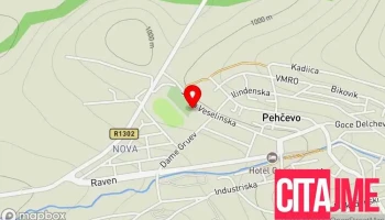 Градски гробишта Пехчево - Пехчево