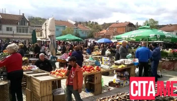 Градски Пазар - Кеј 8-Ми Септември