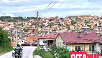 Градски пазар Крушево - Илинденска