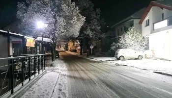 Градско собрание на Општина Берово - Берово