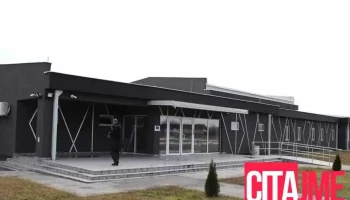 Дигитална судница - Кпу Идризово - Идризово