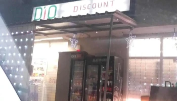 Дио Дисконт 1 - Кичево 6250