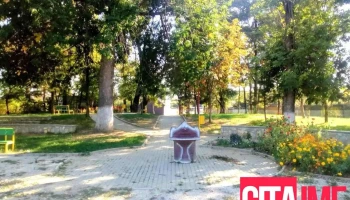 Добрушево - Добрушево
