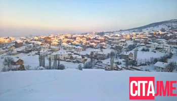 Долно Количани - Долно Количани