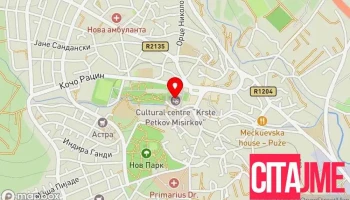 Дом на Културата - Свети Николе