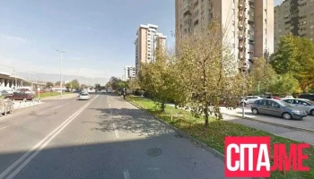 Др. Богдан Илиевски - Др. Рената Илиевска - Скопје