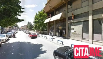 Државен завод за статистика на Рсм - Куманово