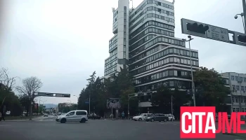 Државна изборна комисија на Република Македонија (дик) - Скопје 1000