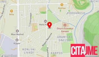 Државна изборна комисија - Подрачно одделение Кичево - Кичево